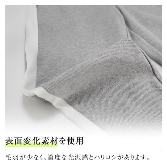 Docus Side Line Pants ゴルフ　パンツ　DCM23S009 DD Side Line Pants DCM23S009 - DOCUS公式オンラインストアSHOP