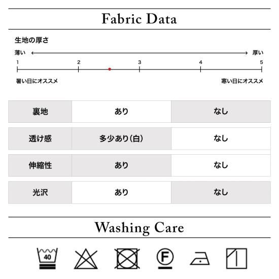 Docus Side Line Pants ゴルフ　パンツ　DCM23S009 DD Side Line Pants DCM23S009 - DOCUS公式オンラインストアSHOP