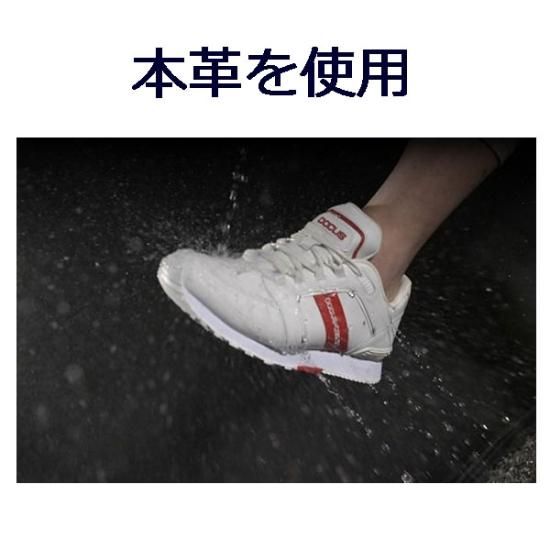 DCSH752 DRY D SHOES シューズ 本革 防水 シンプル おしゃれ
