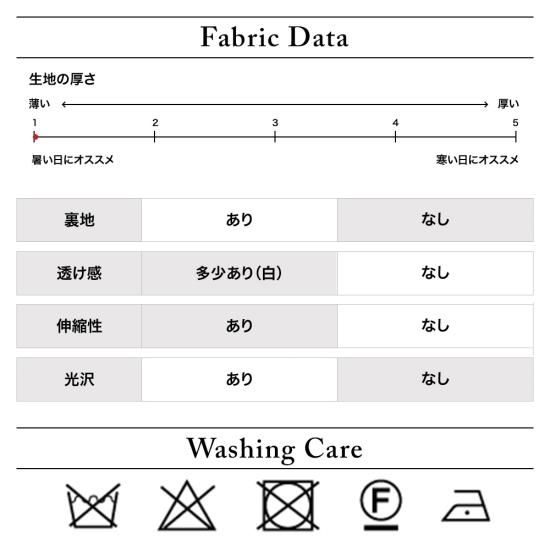 SHOP DOCUS限定】 DCM23A023 DOCUS ドゥーカス カシミア