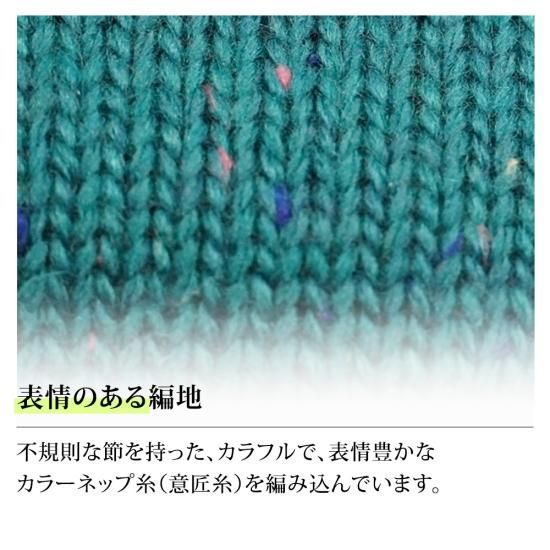 タートルネックセーター レディース ニット ゴルフウェア 秋冬 防寒