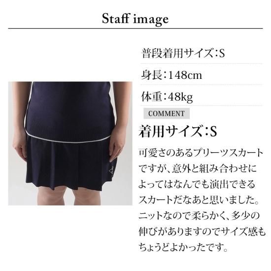 美品！デサント秋冬物　ニット　プリーツ　スカート　白✖️黒　サイズM 美品！デサント秋冬物 ニット プリーツ スカート 白✖️黒