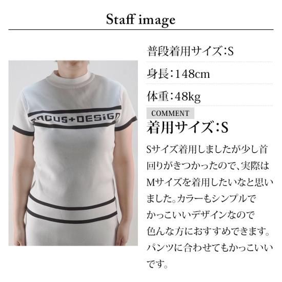 ストレッチ Reloaded モックネック半袖シャツ(半袖シャツ