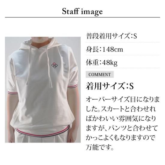 DOCUS DESIGN 新品 ドゥーカス パーカー ショートスリーブ