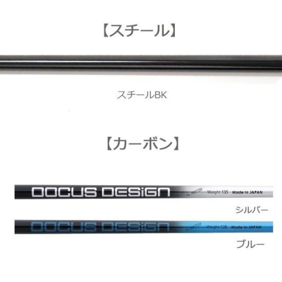 RELOADED PUTTER リローデッドパター ゴルフクラブ パター シルバー