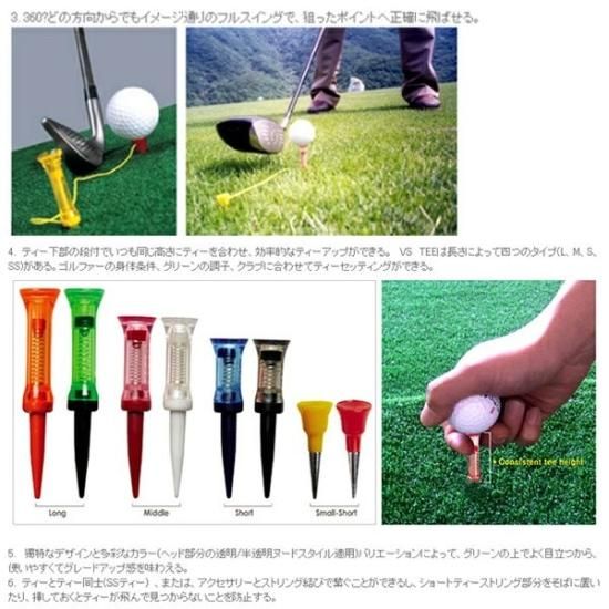 割引価格 ゴルフデビューの方必見！ ボール グローブ DOCUSセット商品 その他