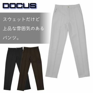 【新品】DOCUS ドゥーカス　レディース ゴルフウェア　ゴルフパンツストレッチ レディース パンツ - shop-docus