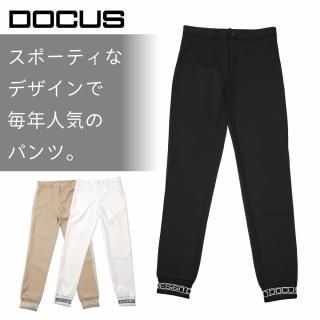 ドゥーカス DOCUS DD スウェットパンツ : GDOゴルフショップ