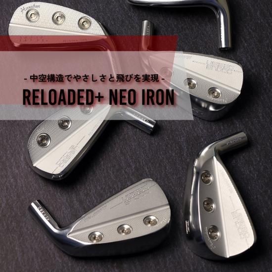 Reloaded+ Neo iron リローデッド プラス ネオ アイアン #6-Gセット NS