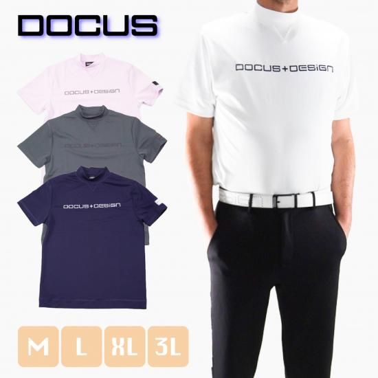 Reloaded Mock DCM23S008 - DOCUS公式オンラインストアSHOP DOCUS