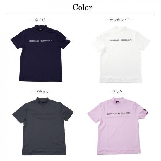 新品　DOCUS ドゥーカス　モックネックシャツ　ゴルフウェア モックネックシャツ メンズ - DOCUS公式オンラインストアSHOP DOCUS