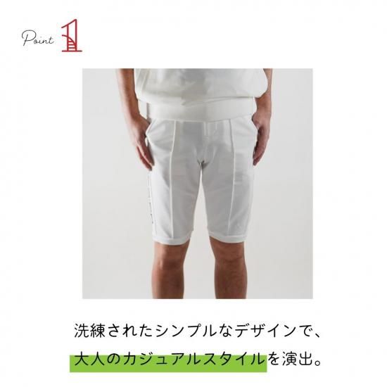 ショートパンツ メンズ - DOCUS公式オンラインストアSHOP DOCUS