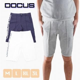 メンズ パンツ - shop-docus