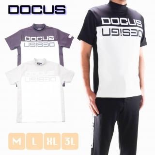 shop-docus