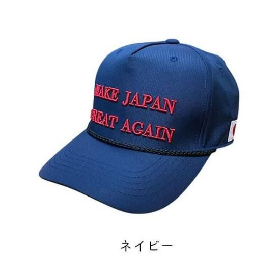 MJGA Cap | ゴルフキャップ - shop-docus