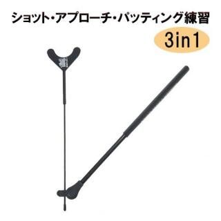 【ポッキリ】実践クラブセットno97 ポッキリ】実践クラブセットno97