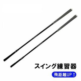<img class='new_mark_img1' src='https://img.shop-pro.jp/img/new/icons1.gif' style='border:none;display:inline;margin:0px;padding:0px;width:auto;' />ڿȯ  DUAL GRIPS PRO BAR ǥ奢 åץ ץС  ǿ  DCAC769