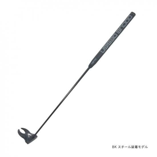 ドゥーカス 長尺パター DOCUS SHAKA2 TYPE-B 46インチ DOCUS ドゥーカス 長尺 パター SHAKA2 TypeB(センター) スチール