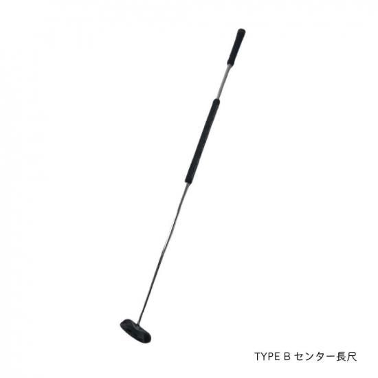 【超美品】DOCUS DESiGN SHAKA2 長尺パター TYPEB DOCUS SHAKA2 | Haraken DOCUS ドゥーカスゴルフクラブ