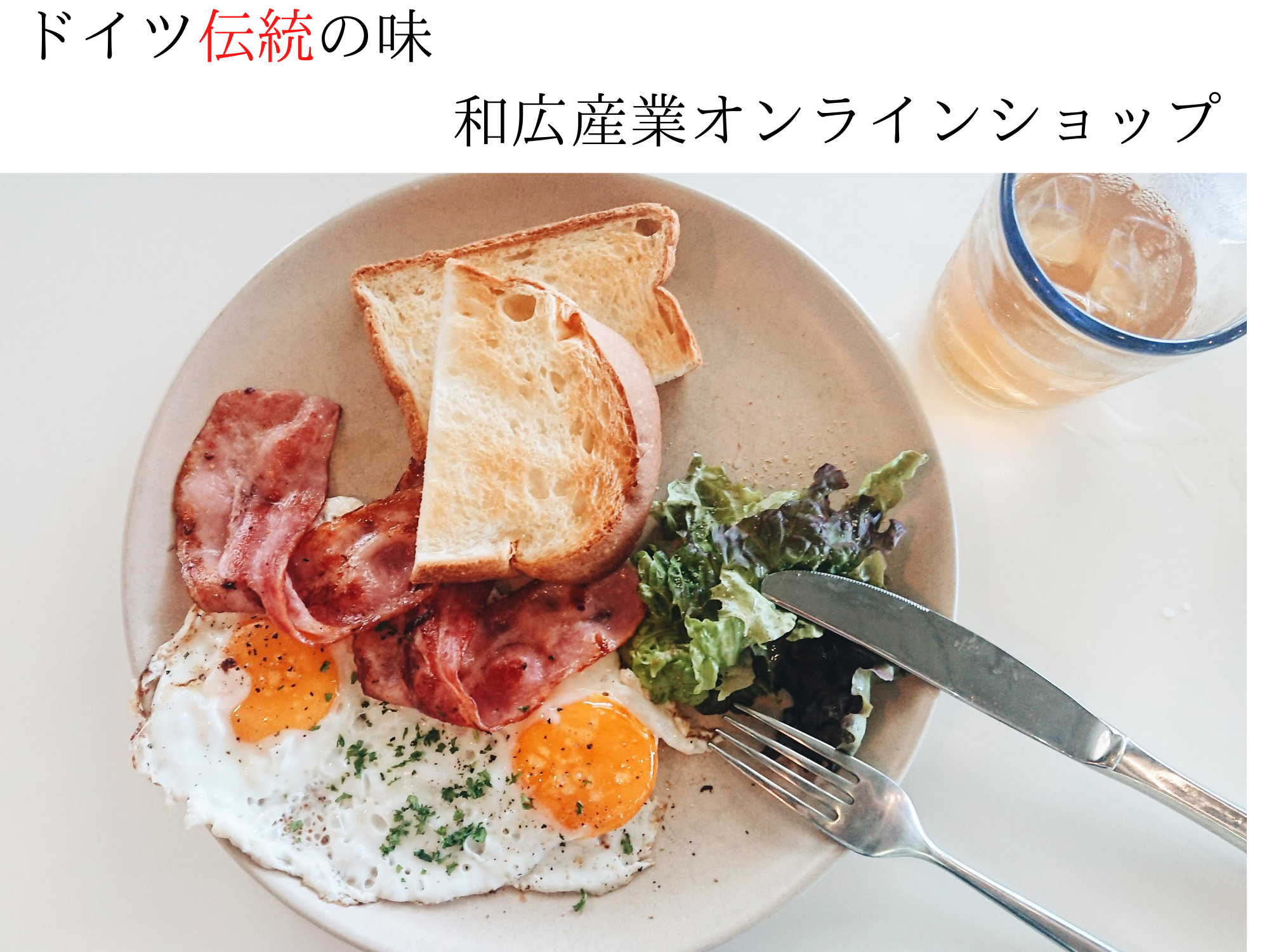 ¹ȸ饤󥷥åסڥϥࡢ١󡢥