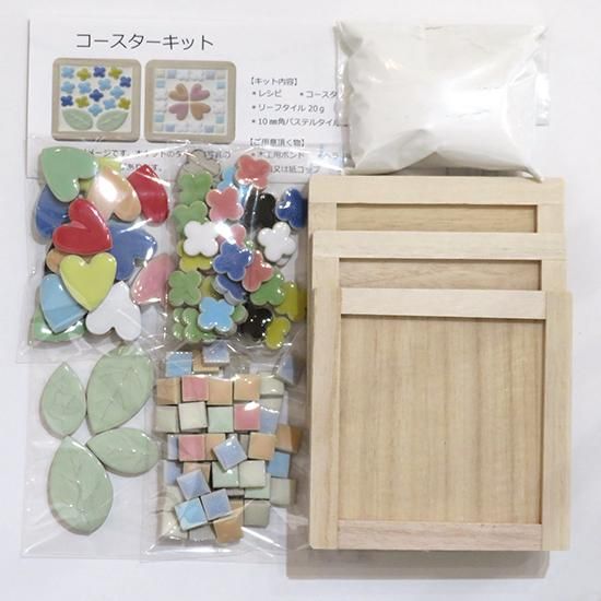 エッシャー　タイルコースター　3種セット Amazon.co.jp: モザイクタイルコースターキット、モザイク
