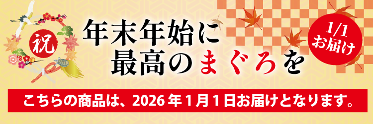 1·î1Æü¤ªÆÏ¤±²èÁü