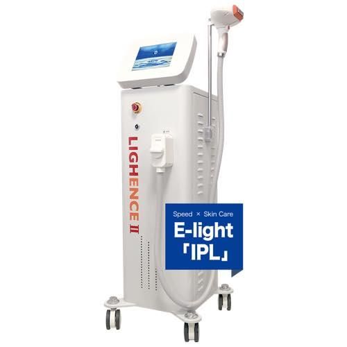 LIGHTENCE II 美容機器 ライエンス2 - カタリヨオンラインストア