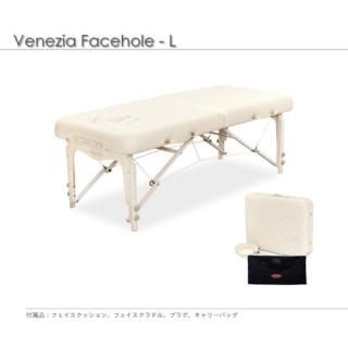 ベネチアフェイスホール-L(幅75cm)【フォンタナ】 - カタリヨ ベネチアフェイスホール-L(幅75cm)【フォンタナ】 - カタリヨ