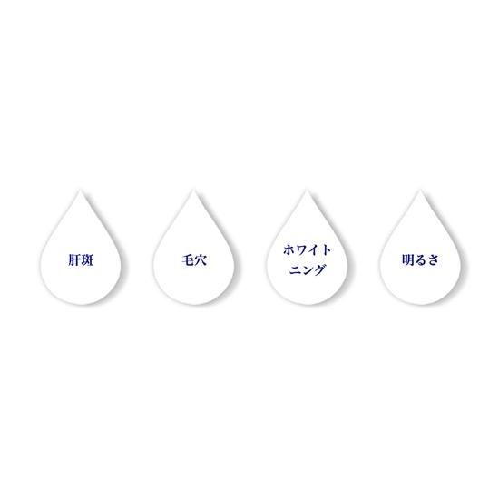 メラタイト クリームパック 50ml - カタリヨオンラインストア
