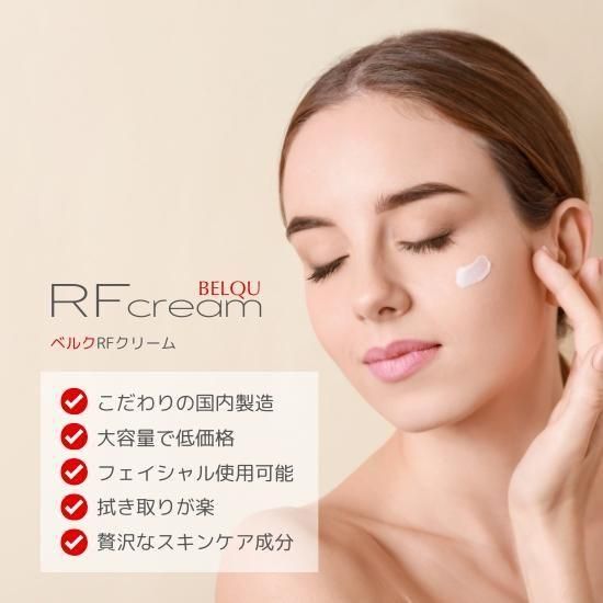 ڥץۥ٥륯RF꡼<img class='new_mark_img2' src='https://img.shop-pro.jp/img/new/icons29.gif' style='border:none;display:inline;margin:0px;padding:0px;width:auto;' />