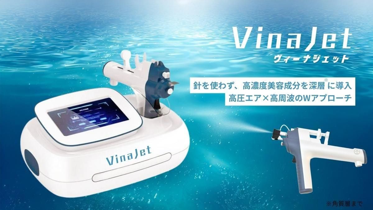 カタリヨオンラインストア