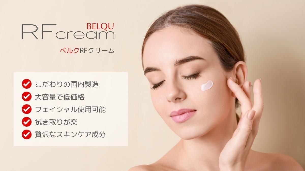 限定1点のみ！【新品未使用】フラクショナルRF フェイスリフティング　ラジオ波 RF スキンタイトニング ラジオ波 20MCOOLRF・ADSS美容機器会社