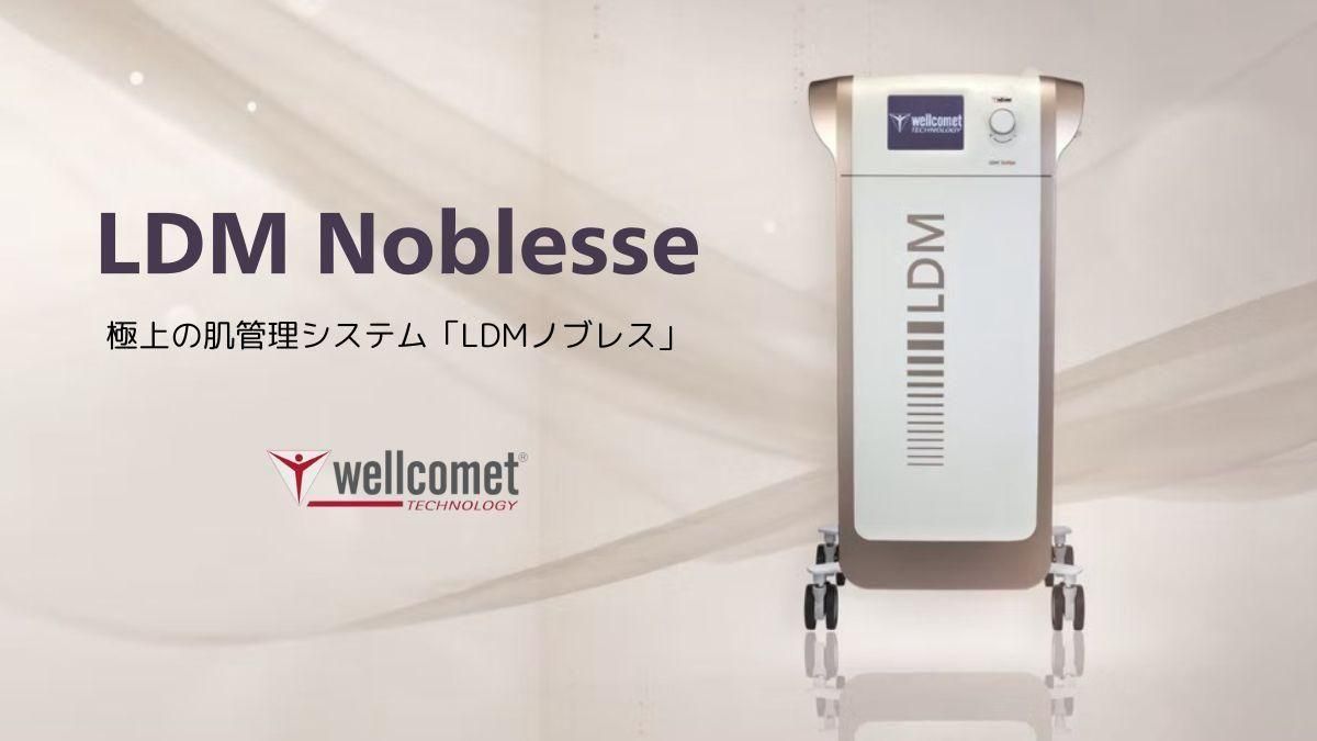 カタリヨオンラインストア