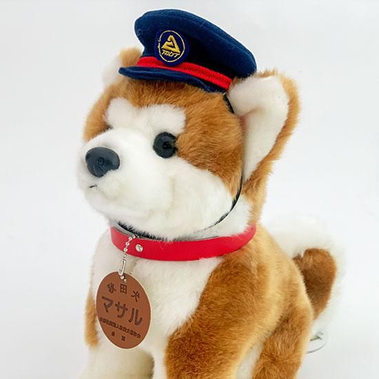 ぬいぐるみ用秋田内陸線駅長帽 - 秋田内陸線｜笑EMIショップ｜AKITA