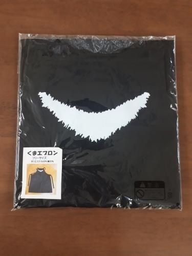 ツキノワグマになれるエプロン - 秋田内陸線｜笑EMIショップ｜AKITA