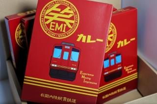 秋田内陸線｜笑EMIショップ｜AKITA