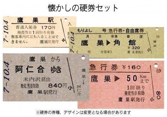 <img class='new_mark_img1' src='https://img.shop-pro.jp/img/new/icons15.gif' style='border:none;display:inline;margin:0px;padding:0px;width:auto;' />رؼ˥ʡ ιŷ