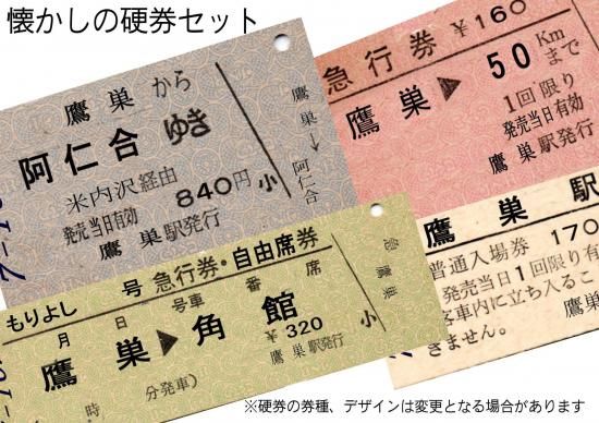 <img class='new_mark_img1' src='https://img.shop-pro.jp/img/new/icons15.gif' style='border:none;display:inline;margin:0px;padding:0px;width:auto;' />رؼ˥ʡ ġιŷ