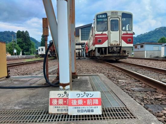 鉄道部品　秋田行・院内行　国鉄 鉄道 行先プレート 両面 行先板　吊下式 鉄道部品秋田行・院内行国鉄 鉄道 行先プレート 両面 行先板吊下式