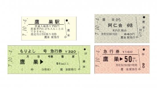 <img class='new_mark_img1' src='https://img.shop-pro.jp/img/new/icons2.gif' style='border:none;display:inline;margin:0px;padding:0px;width:auto;' />رؼ˥ʡɲ罸ۥιŷ