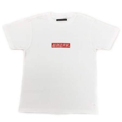 crew neck tee <br />(Ķ¤) white