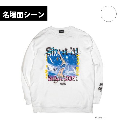 <img class='new_mark_img1' src='https://img.shop-pro.jp/img/new/icons14.gif' style='border:none;display:inline;margin:0px;padding:0px;width:auto;' />crew neck sweat（Signpost）white