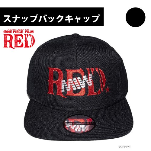 【 Limited Edition 】  スナップバックキャップ ( RED×MIW ) ONE PIECE FILM REDコラボ