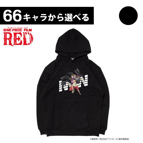【 Limited Edition 】 ワンピース プルオーバー パーカースウェット ( red 1~66 ) ブラック ONE PIECE FILM REDコラボ
