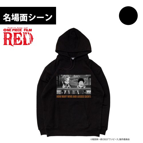 【 Limited Edition 】 名場面 プルオーバー パーカースウェット ( luffy&uta ) ブラック ONE PIECE FILM REDコラボ