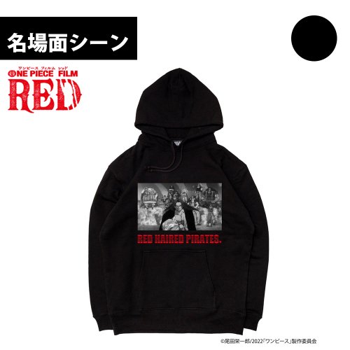 【 Limited Edition 】 名場面 プルオーバー パーカースウェット ( shanks ) ブラック ONE PIECE FILM REDコラボ
