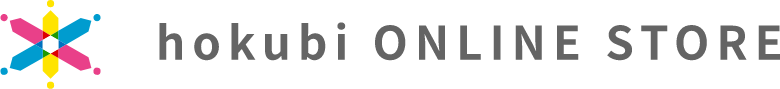 ホクビ オンラインストア｜hokubi ONLINE STORE