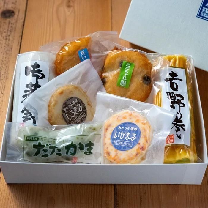 形ある古代宝飾品　川揚がり 鶴岡蒲鉾詰合せ - 滝川蒲鉾店｜山形庄内の地魚かまぼこお取り寄せ通販