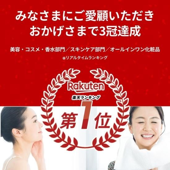 肌○ ( はだまる ):\ 肌のバリア機能を守り・整え・潤す 肌○ ( はだまる ):\ 肌のバリア機能を守り・整え・潤す