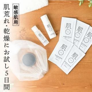  Ҵȩ ȩӤ  ֥ȥ饤 å ( ᥤȤ35 / и 10g / ԡ 15g / ⥤㡼 20g ) 